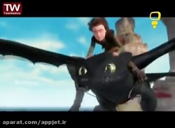 کارتون اژدها سواران فصل 1 قسمت 38